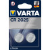 CR 2025 (Litio) - DOPPIO BLISTER (10pz)